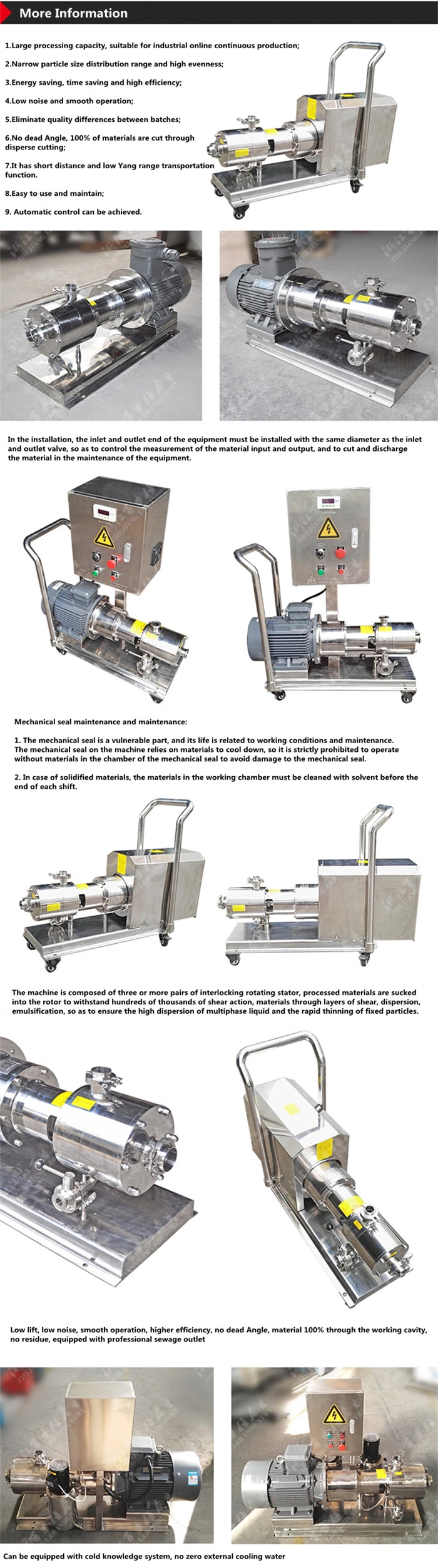 Stainless Steel Sanitary Inline Shear Circulation Emulsifying Pump